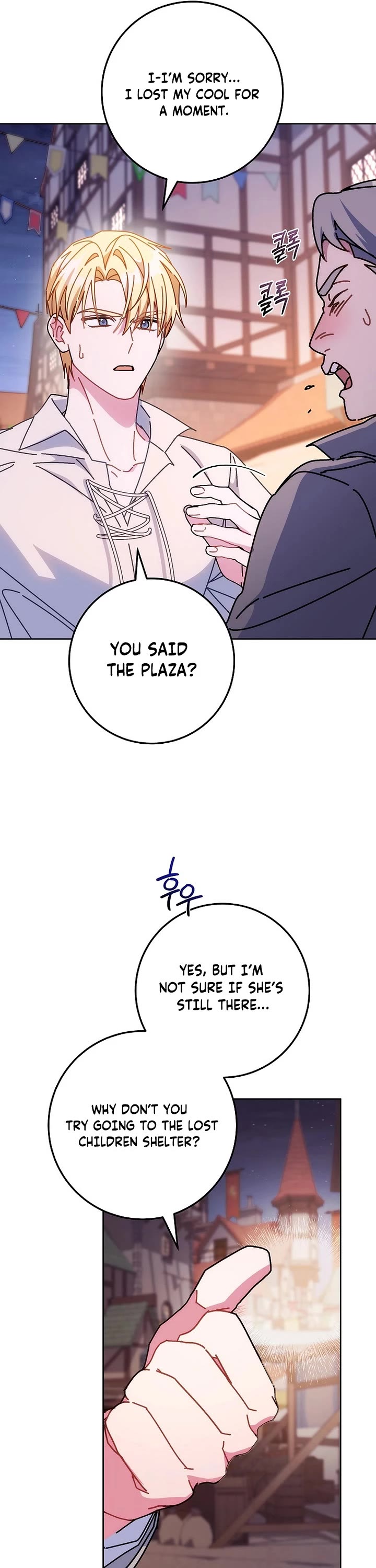 Can I Cry Now? Chapter 23 page 31 - Chapter 23