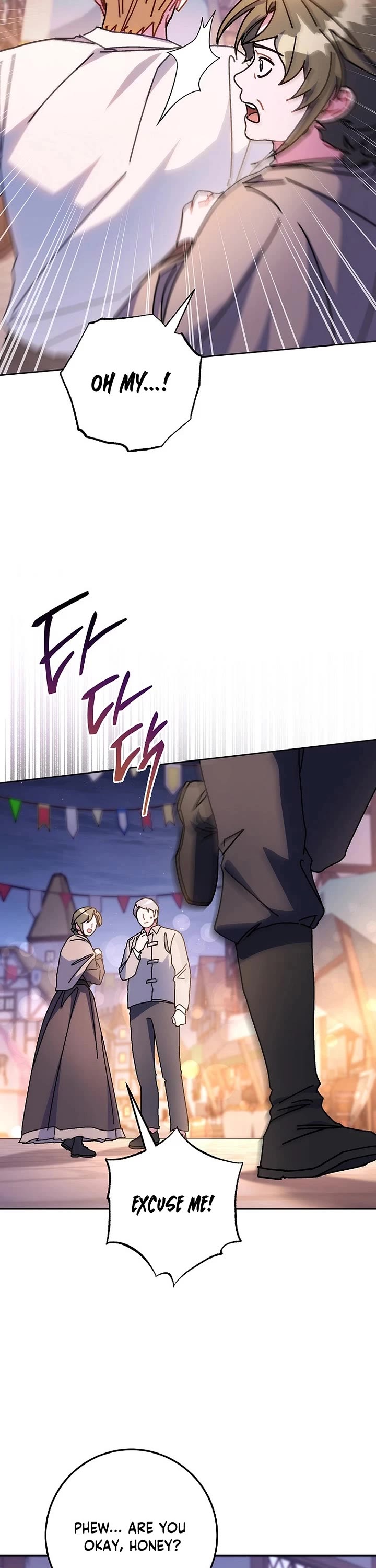 Can I Cry Now? Chapter 23 page 33 - Chapter 23