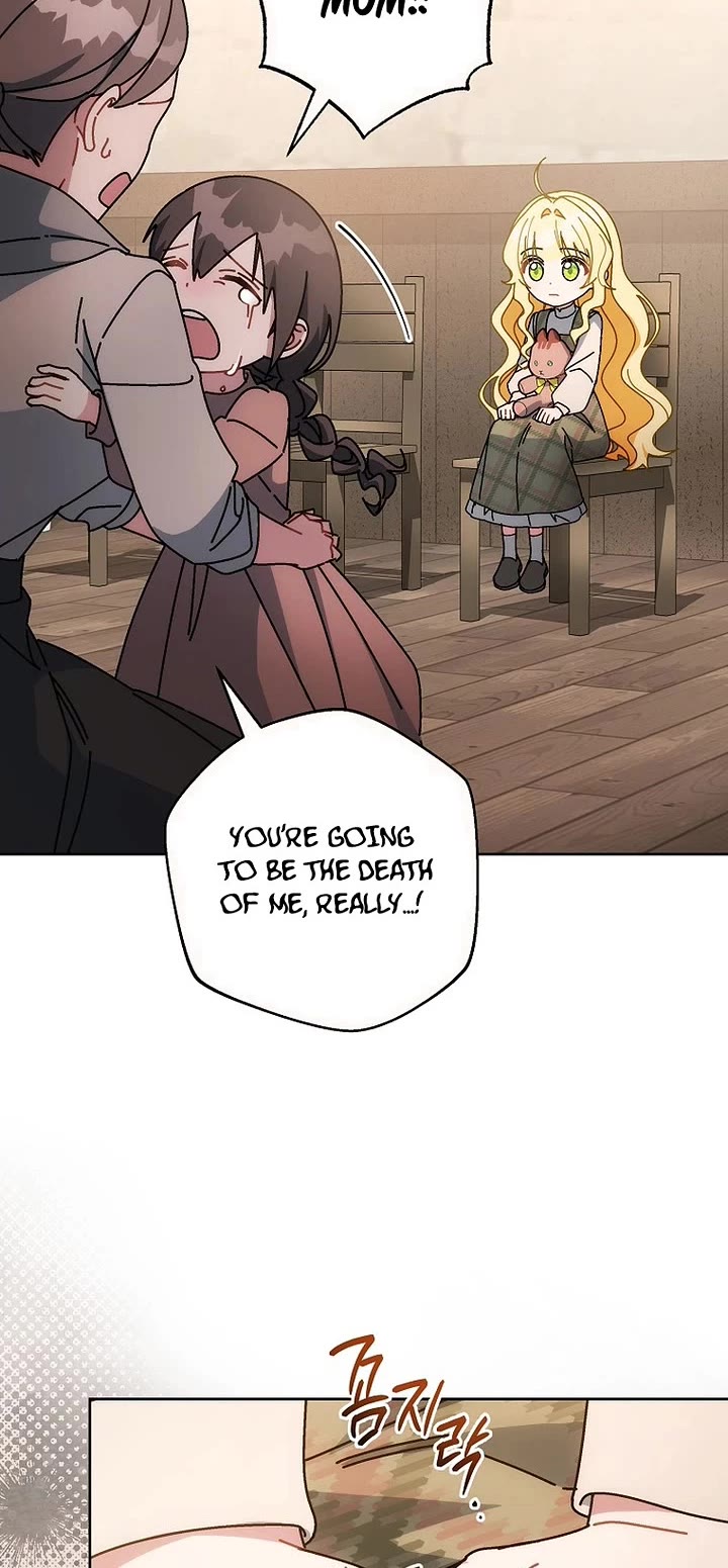 Can I Cry Now? Chapter 23 page 41 - Chapter 23