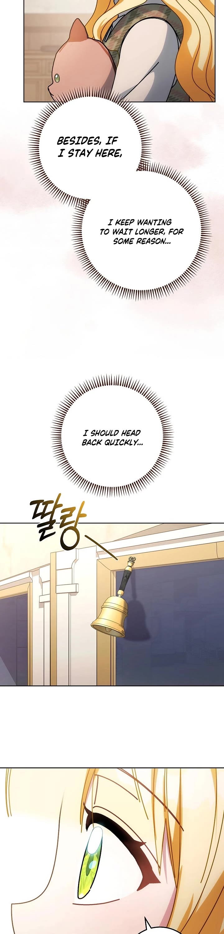 Can I Cry Now? Chapter 23 page 45 - Chapter 23