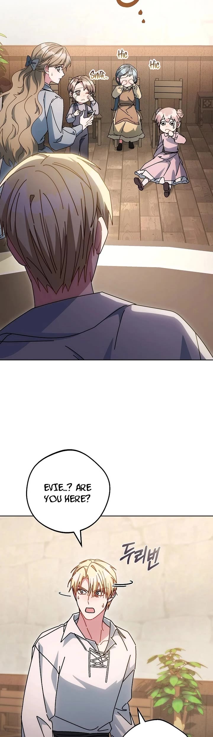 Can I Cry Now? Chapter 23 page 47 - Chapter 23
