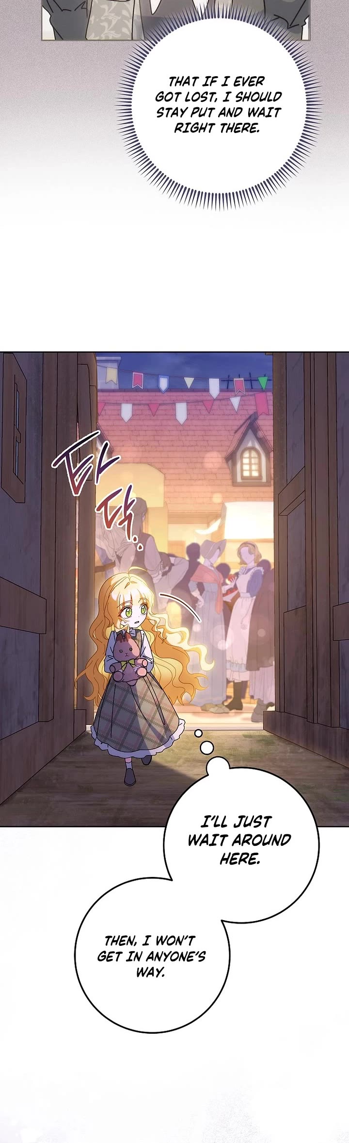 Can I Cry Now? Chapter 23 page 6 - Chapter 23