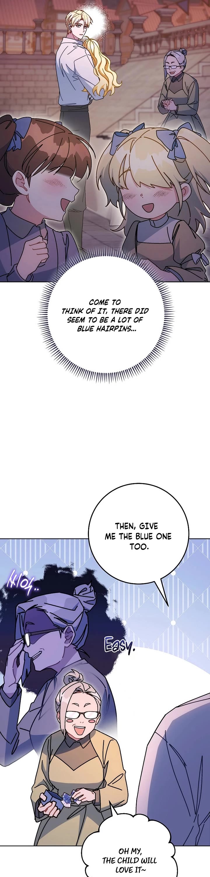 Can I Cry Now? Chapter 24 page 25 - Chapter 24