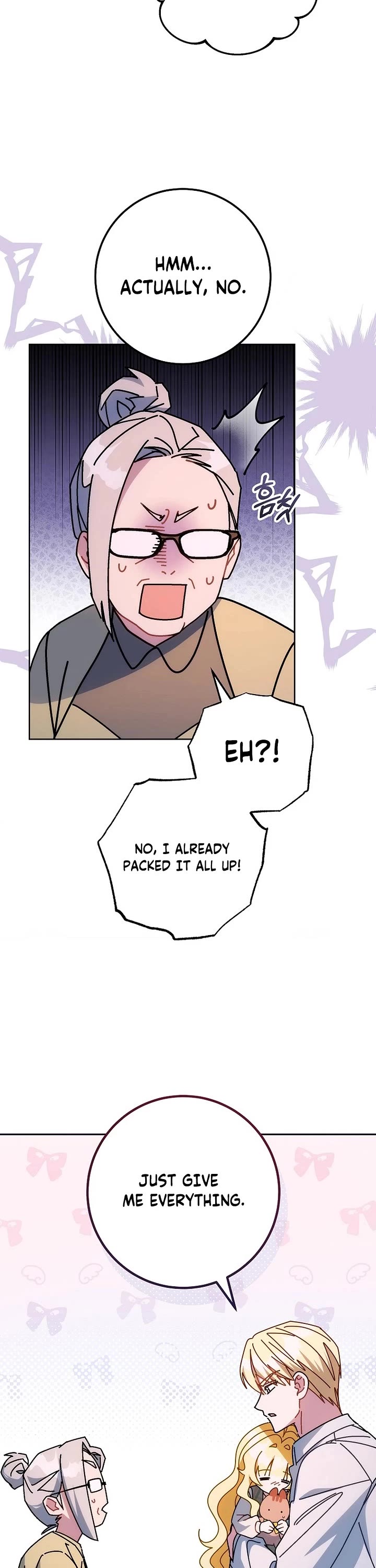 Can I Cry Now? Chapter 24 page 26 - Chapter 24