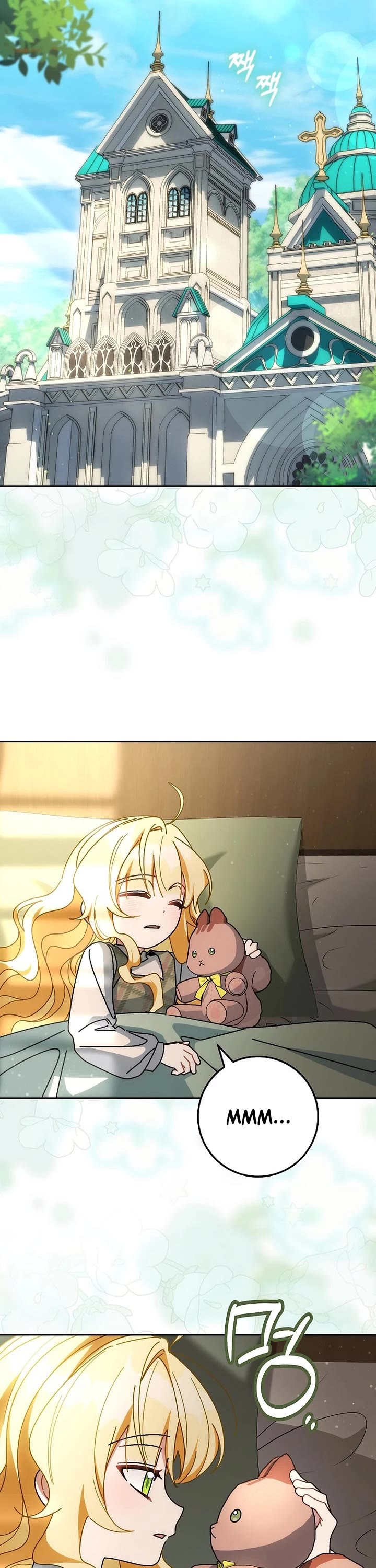Can I Cry Now? Chapter 24 page 28 - Chapter 24