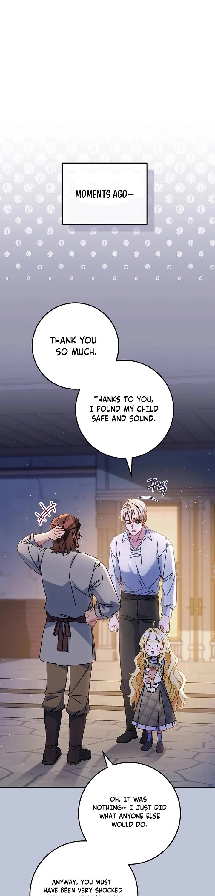Can I Cry Now? Chapter 24 page 3 - Chapter 24
