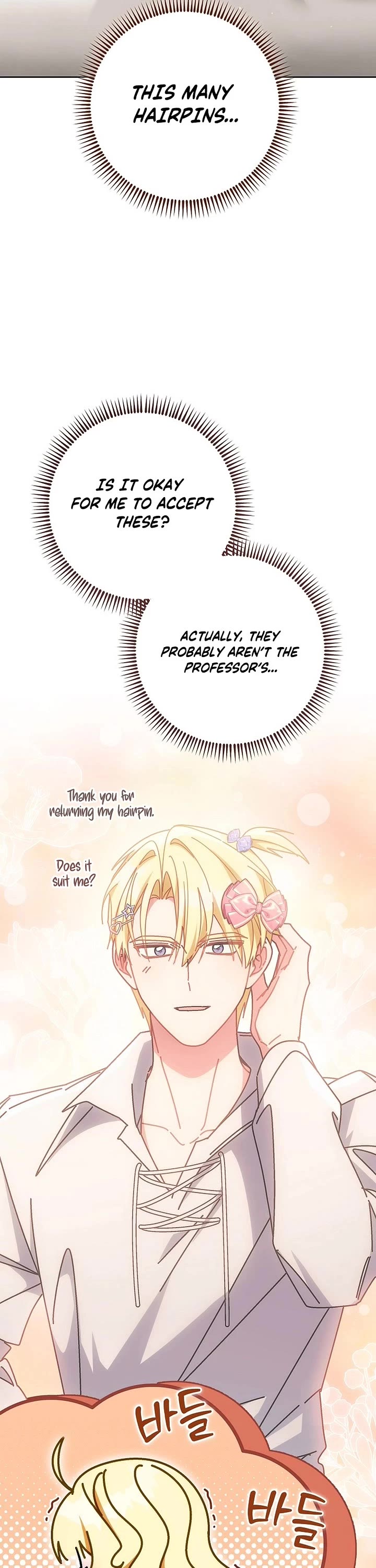 Can I Cry Now? Chapter 24 page 32 - Chapter 24