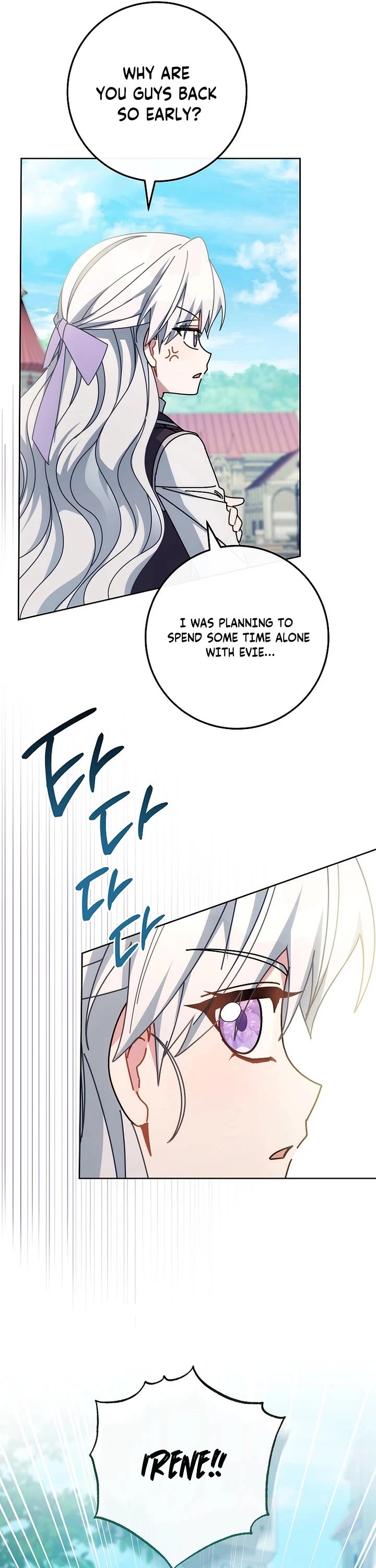Can I Cry Now? Chapter 24 page 37 - Chapter 24