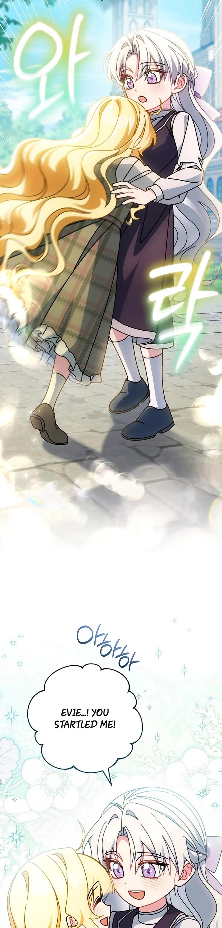 Can I Cry Now? Chapter 24 page 38 - Chapter 24