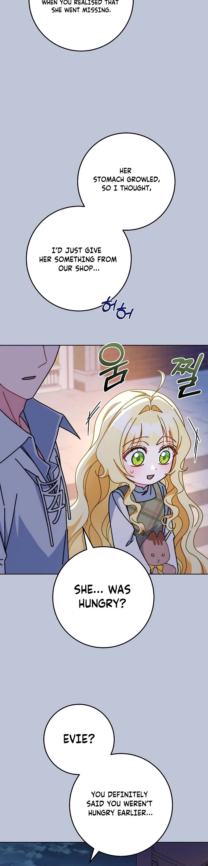 Can I Cry Now? Chapter 24 page 4 - Chapter 24