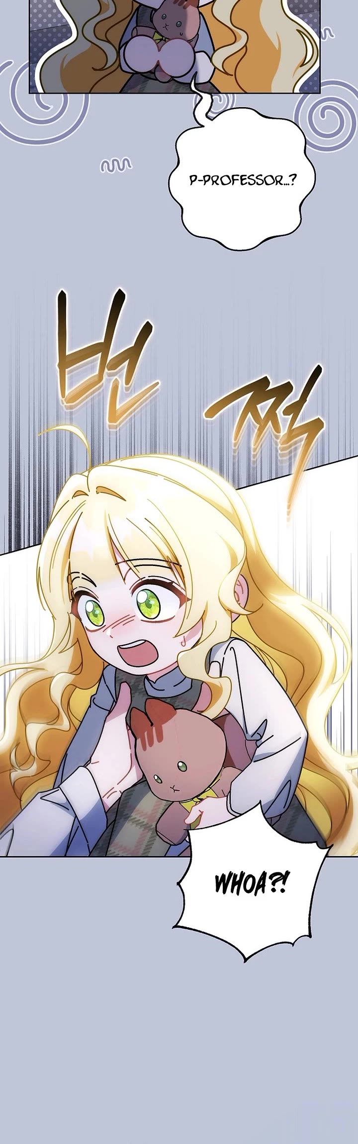 Can I Cry Now? Chapter 24 page 6 - Chapter 24