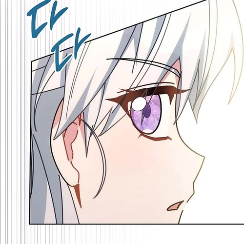 Can I Cry Now? Chapter 24 cover