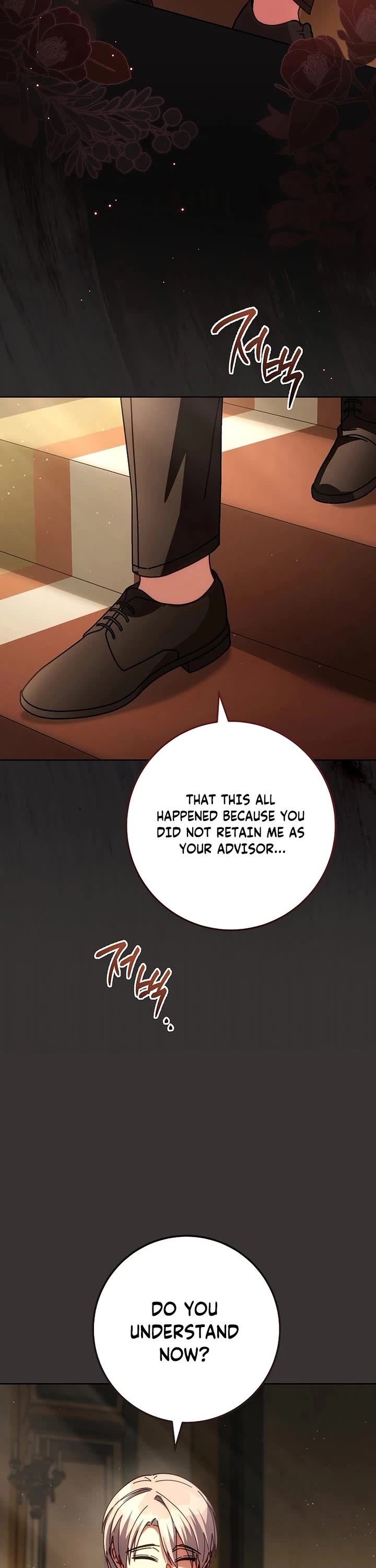 Can I Cry Now? Chapter 25 page 10 - Chapter 25