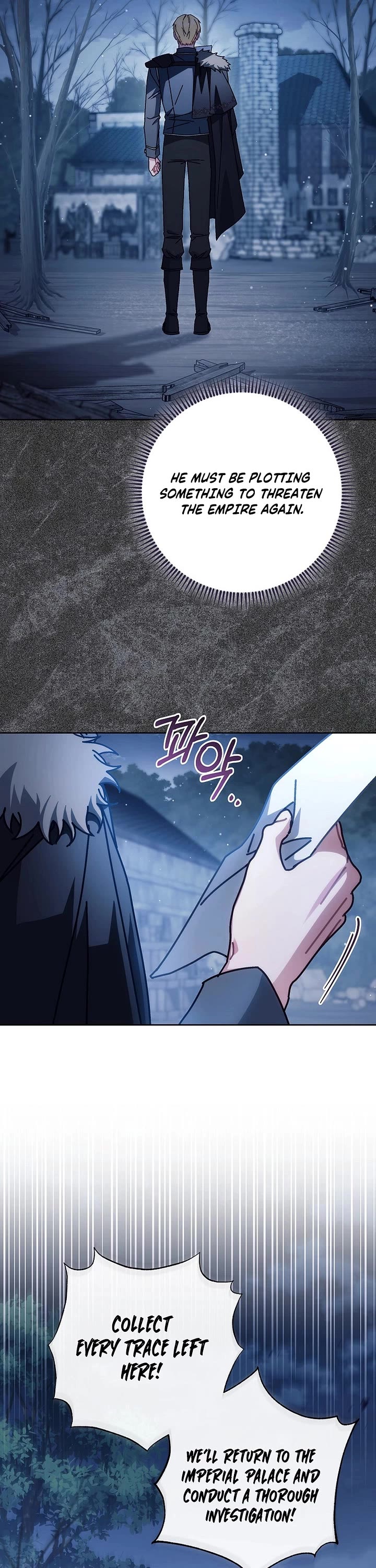 Can I Cry Now? Chapter 25 page 19 - Chapter 25