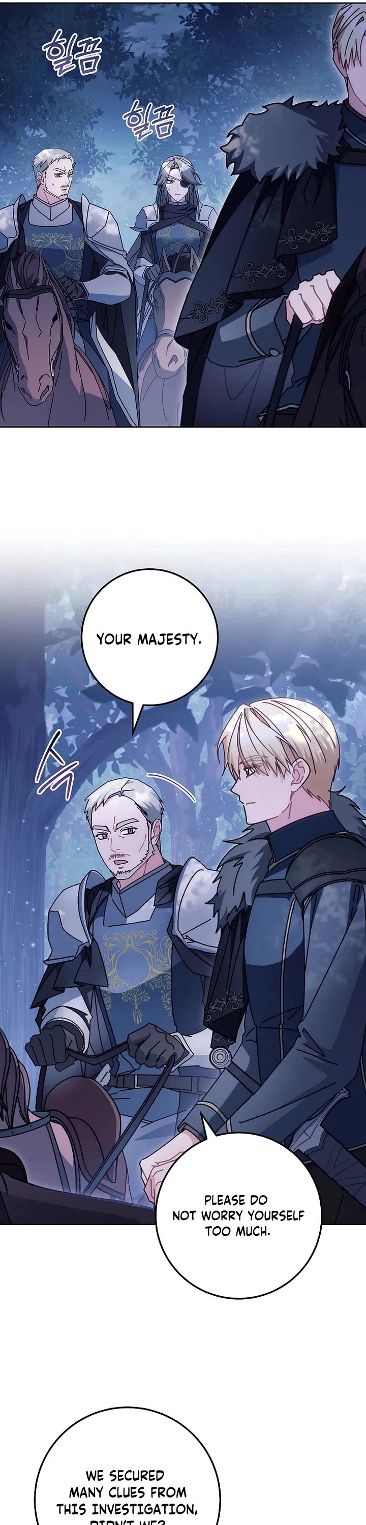 Can I Cry Now? Chapter 25 page 22 - Chapter 25