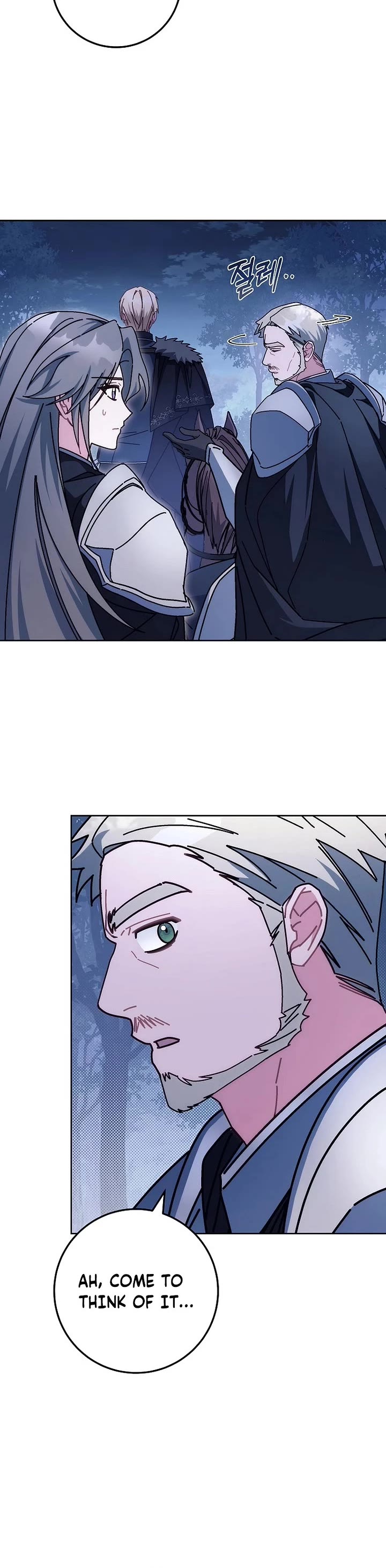 Can I Cry Now? Chapter 25 page 24 - Chapter 25