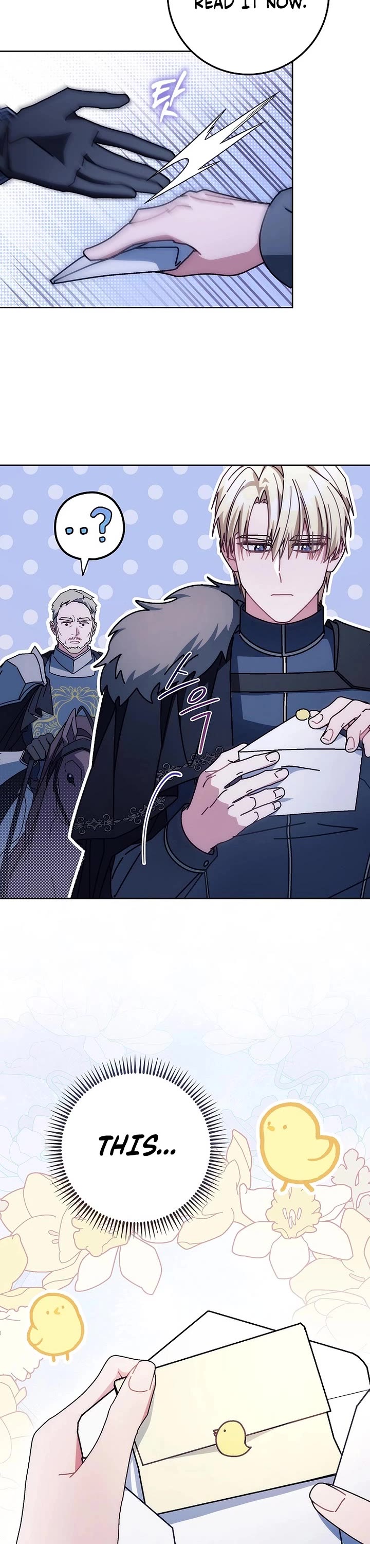 Can I Cry Now? Chapter 25 page 26 - Chapter 25