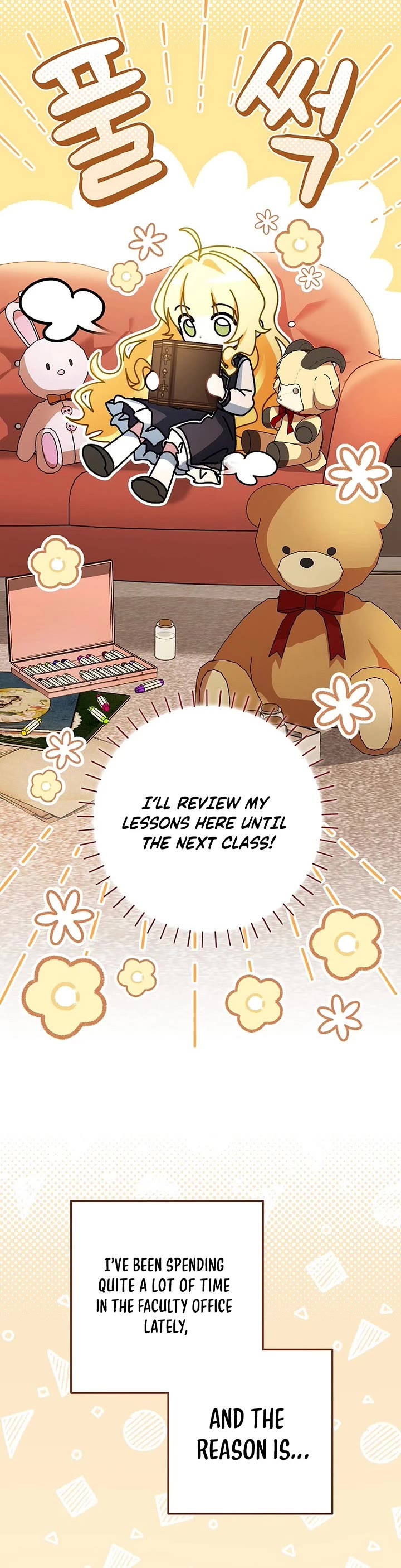 Can I Cry Now? Chapter 25 page 36 - Chapter 25