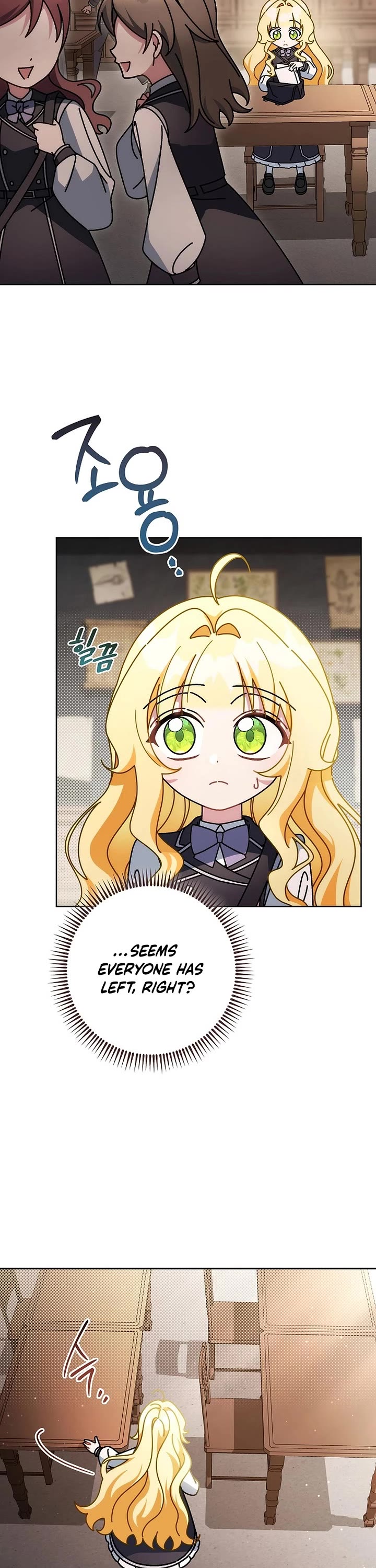 Can I Cry Now? Chapter 25 page 44 - Chapter 25