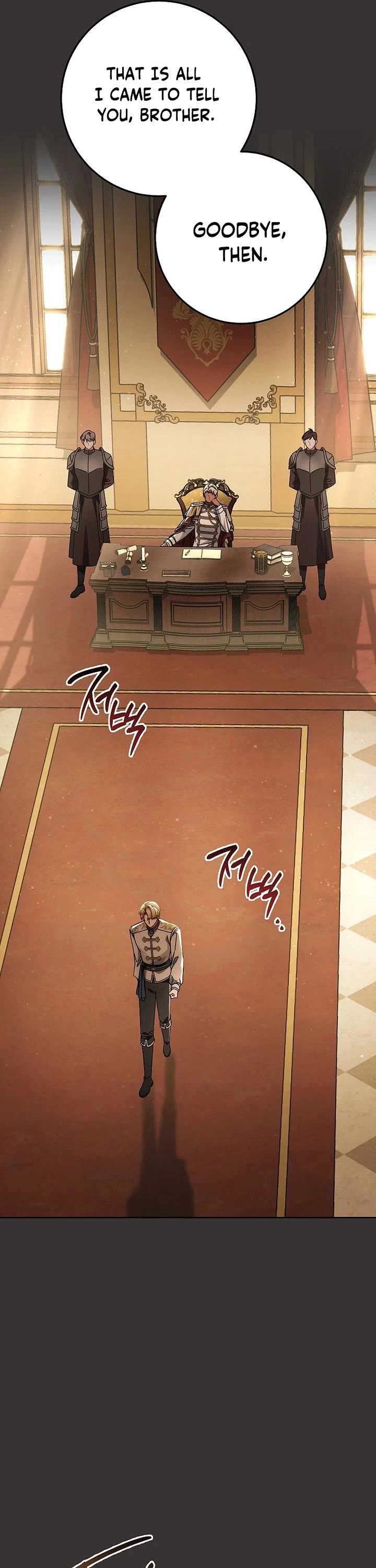 Can I Cry Now? Chapter 25 page 7 - Chapter 25