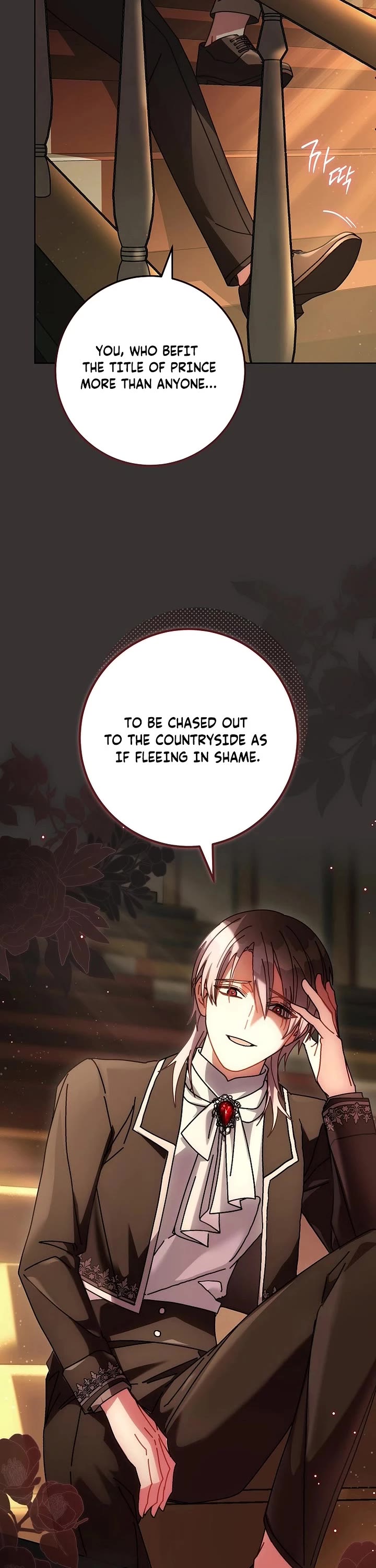 Can I Cry Now? Chapter 25 page 9 - Chapter 25