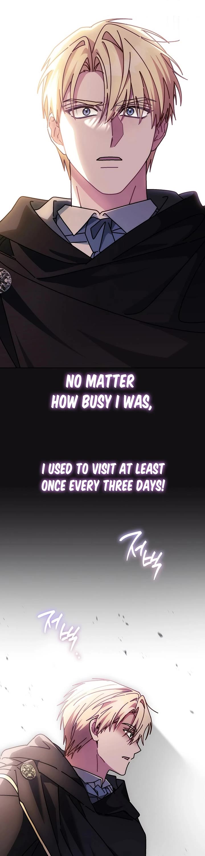 Can I Cry Now? Chapter 26 page 14 - Chapter 26