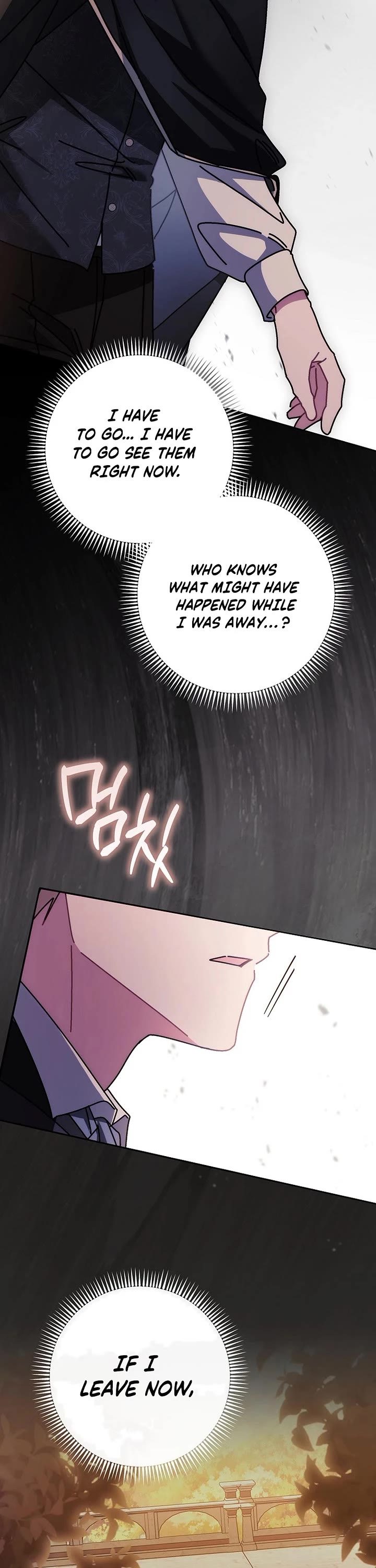 Can I Cry Now? Chapter 26 page 15 - Chapter 26