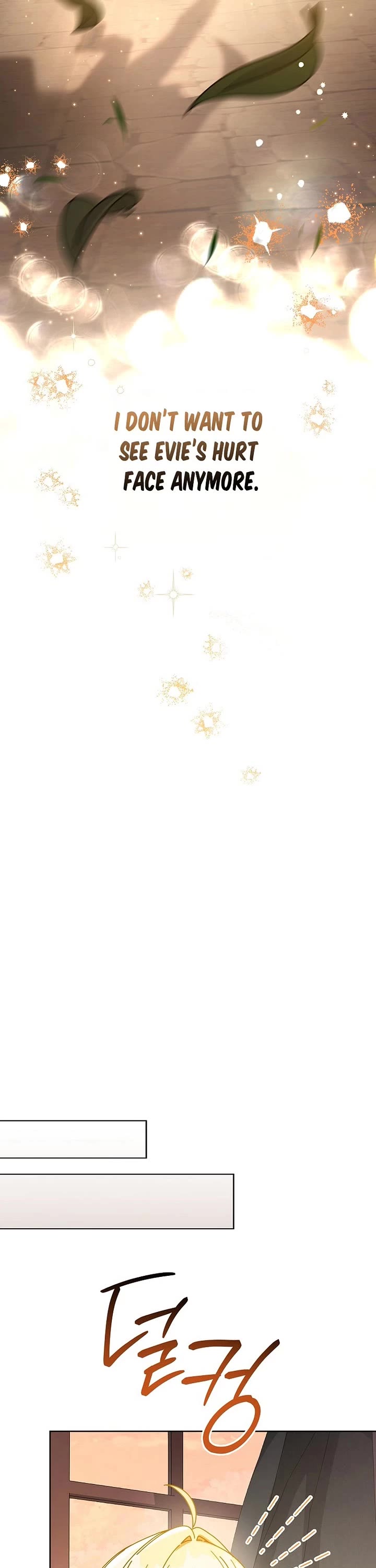 Can I Cry Now? Chapter 26 page 21 - Chapter 26
