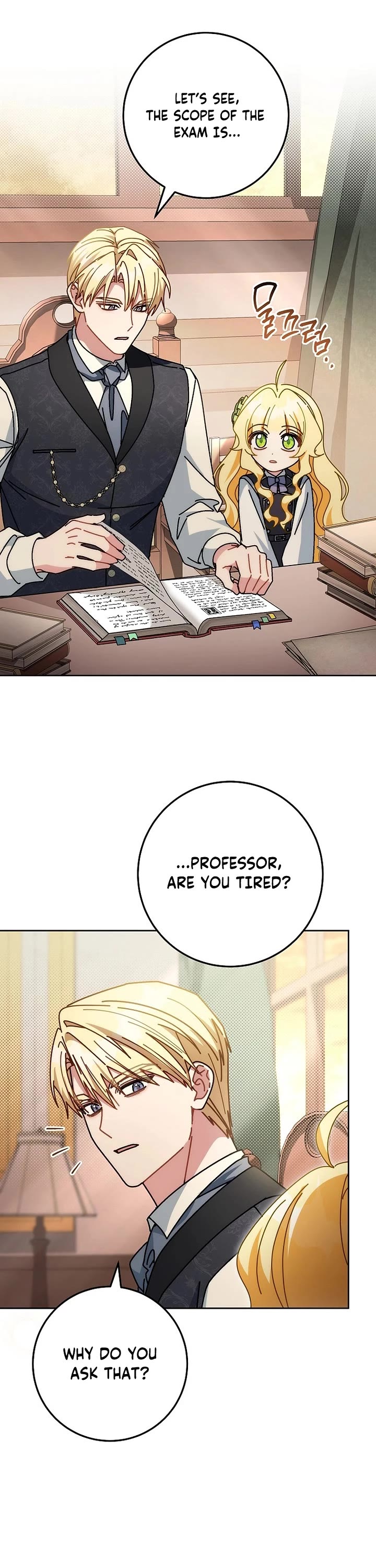 Can I Cry Now? Chapter 26 page 27 - Chapter 26