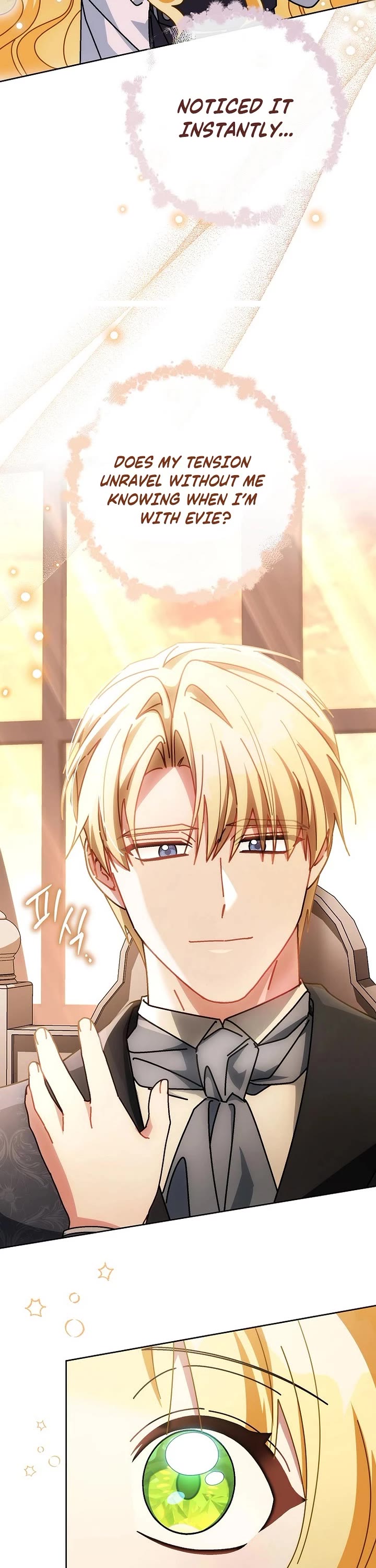 Can I Cry Now? Chapter 26 page 32 - Chapter 26