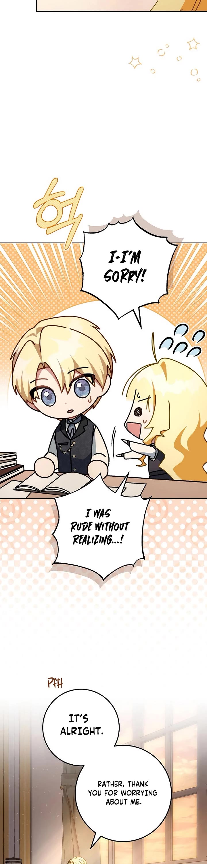 Can I Cry Now? Chapter 26 page 33 - Chapter 26