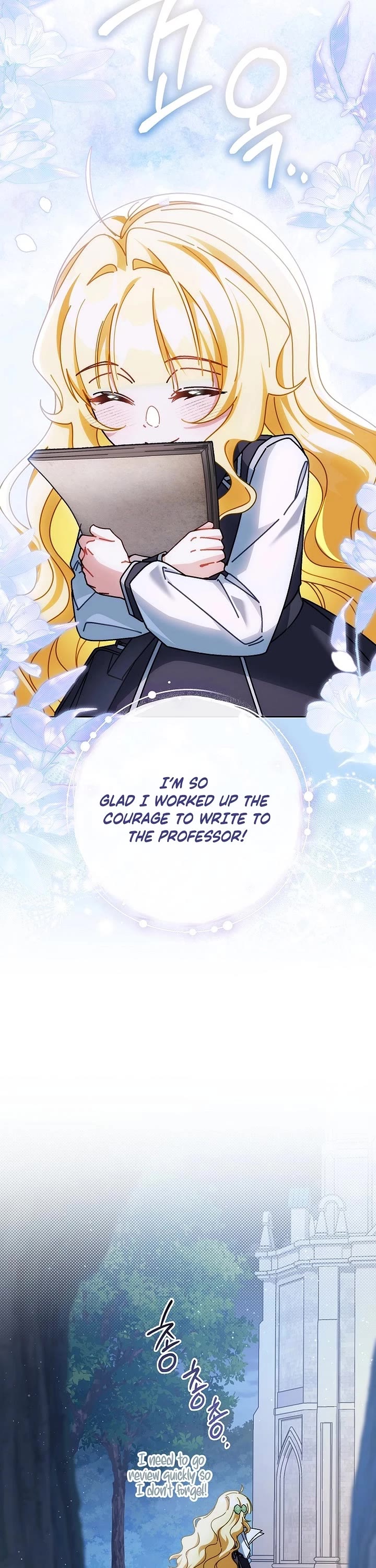 Can I Cry Now? Chapter 26 page 49 - Chapter 26