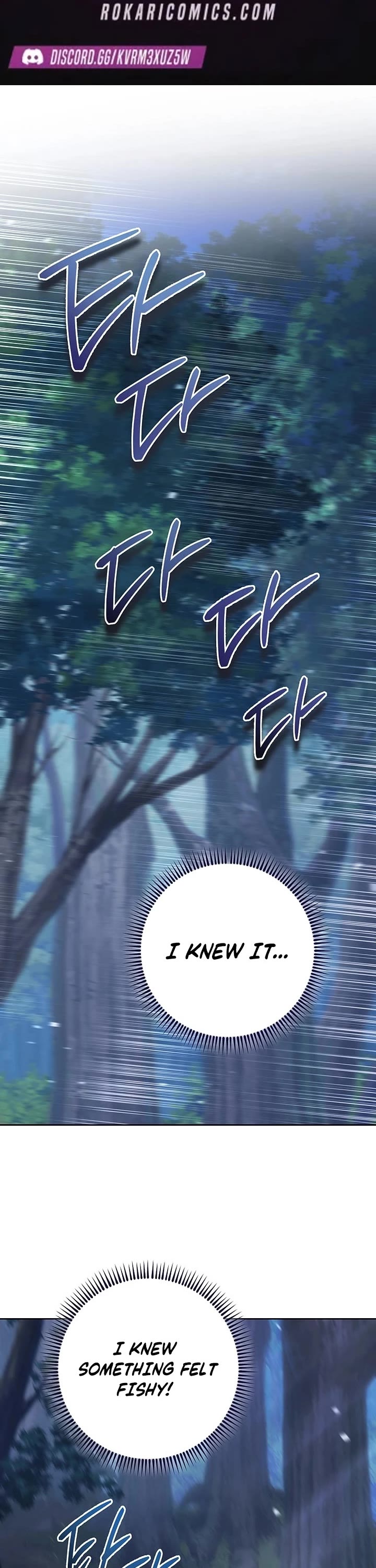 Can I Cry Now? Chapter 27 page 1 - Chapter 27