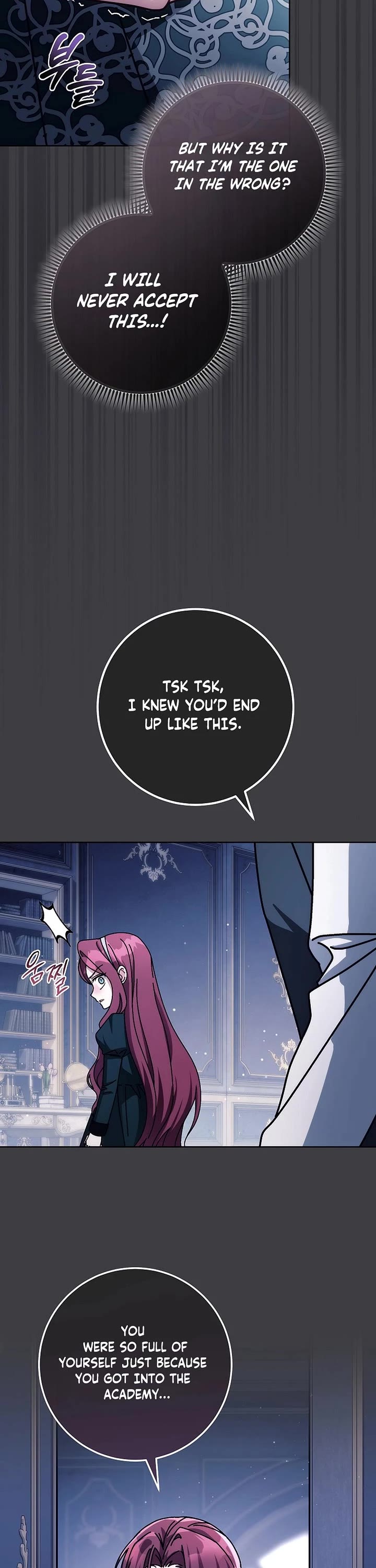 Can I Cry Now? Chapter 27 page 14 - Chapter 27