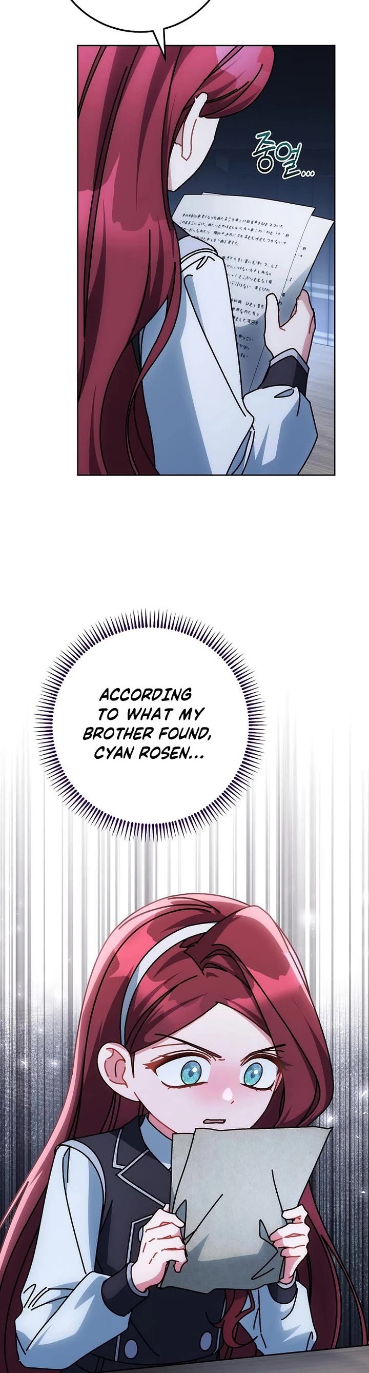 Can I Cry Now? Chapter 27 page 24 - Chapter 27