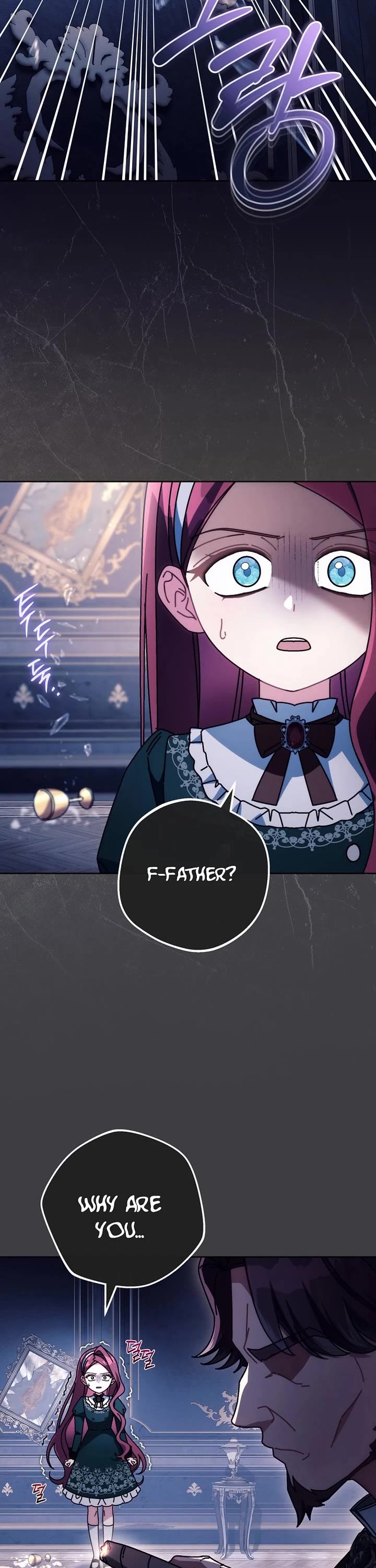 Can I Cry Now? Chapter 27 page 4 - Chapter 27