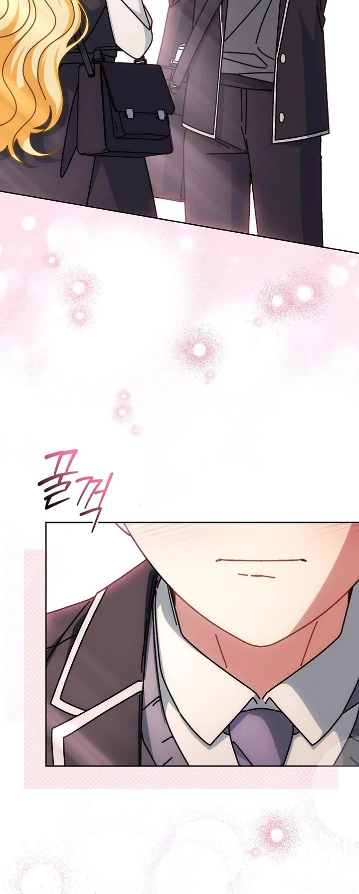 Can I Cry Now? Chapter 27 page 42 - Chapter 27