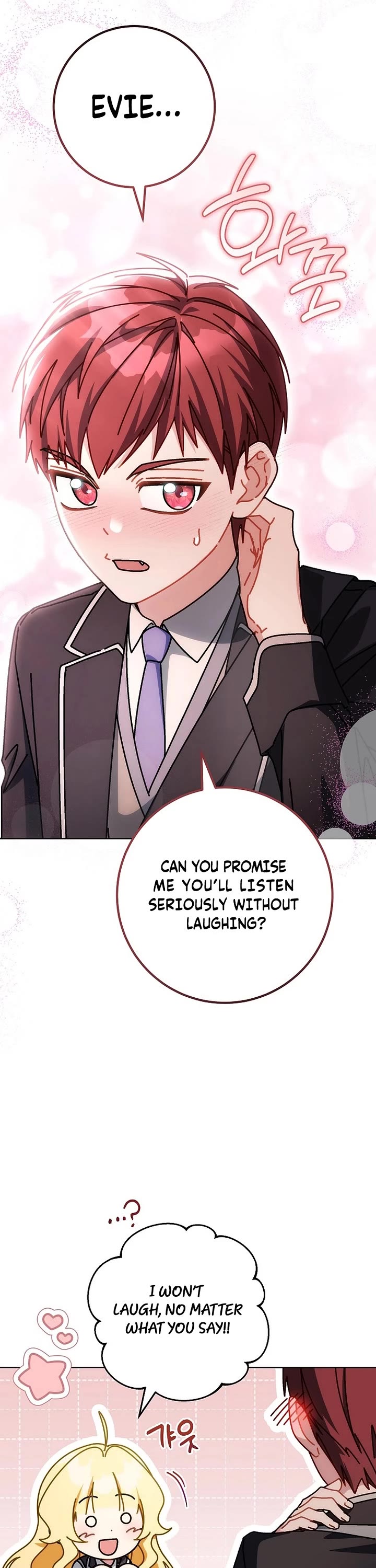 Can I Cry Now? Chapter 27 page 43 - Chapter 27