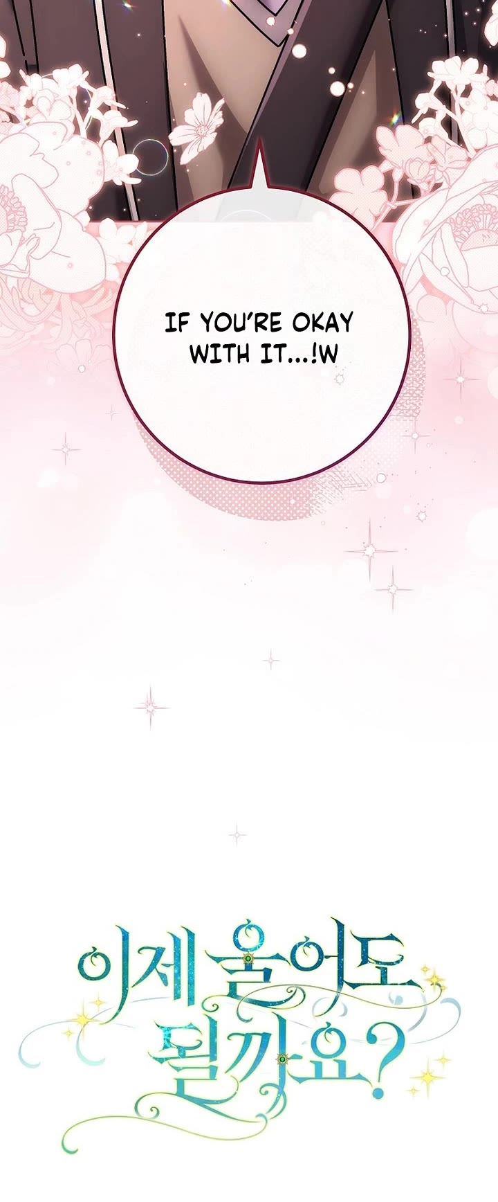 Can I Cry Now? Chapter 27 page 46 - Chapter 27