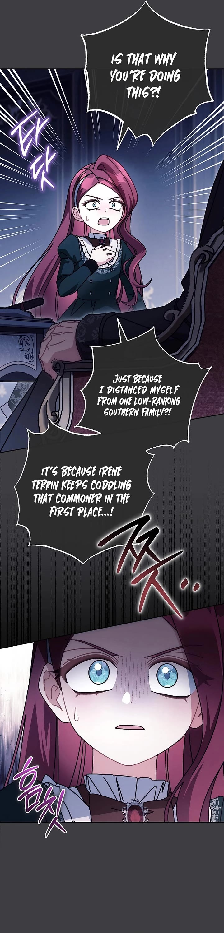 Can I Cry Now? Chapter 27 page 7 - Chapter 27