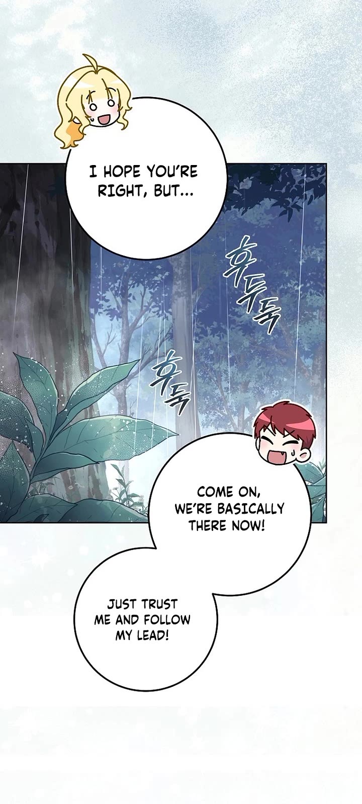 Can I Cry Now? Chapter 28 page 24 - Chapter 28