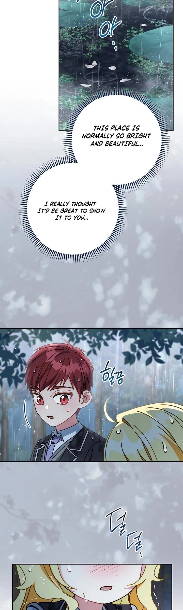 Can I Cry Now? Chapter 28 page 29 - Chapter 28