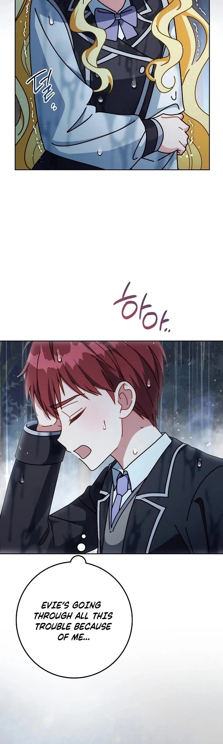 Can I Cry Now? Chapter 28 page 30 - Chapter 28