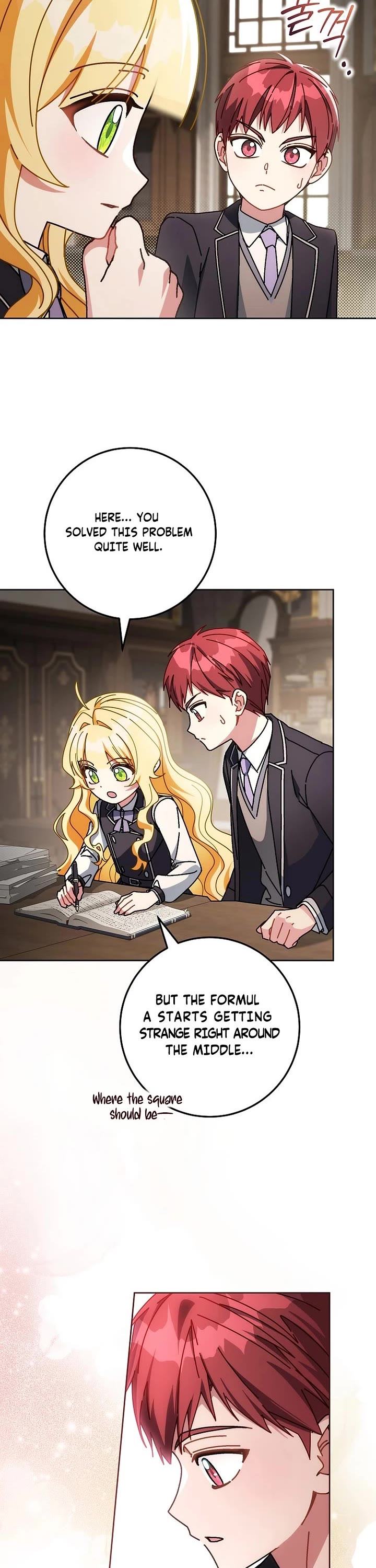 Can I Cry Now? Chapter 28 page 4 - Chapter 28