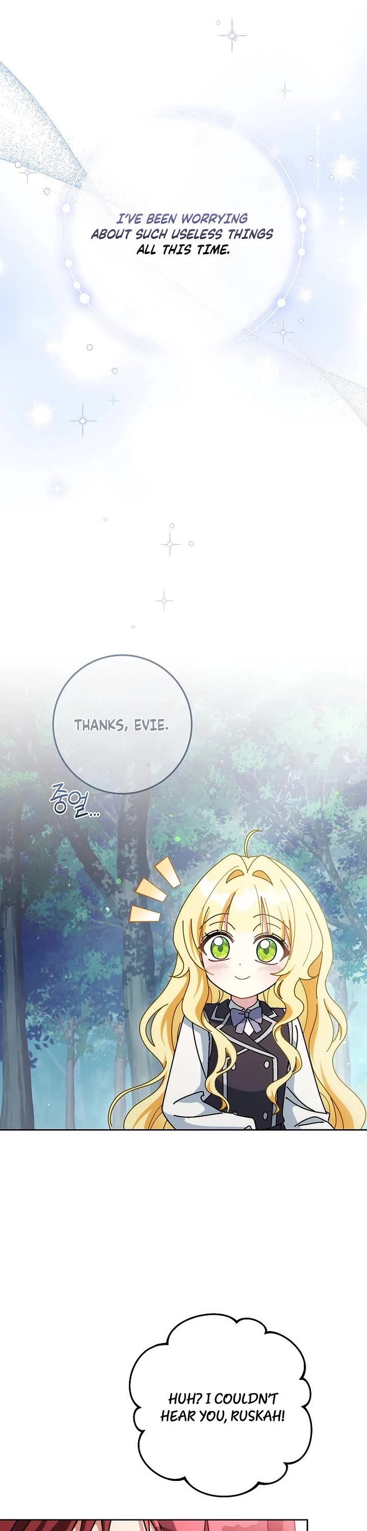 Can I Cry Now? Chapter 28 page 40 - Chapter 28