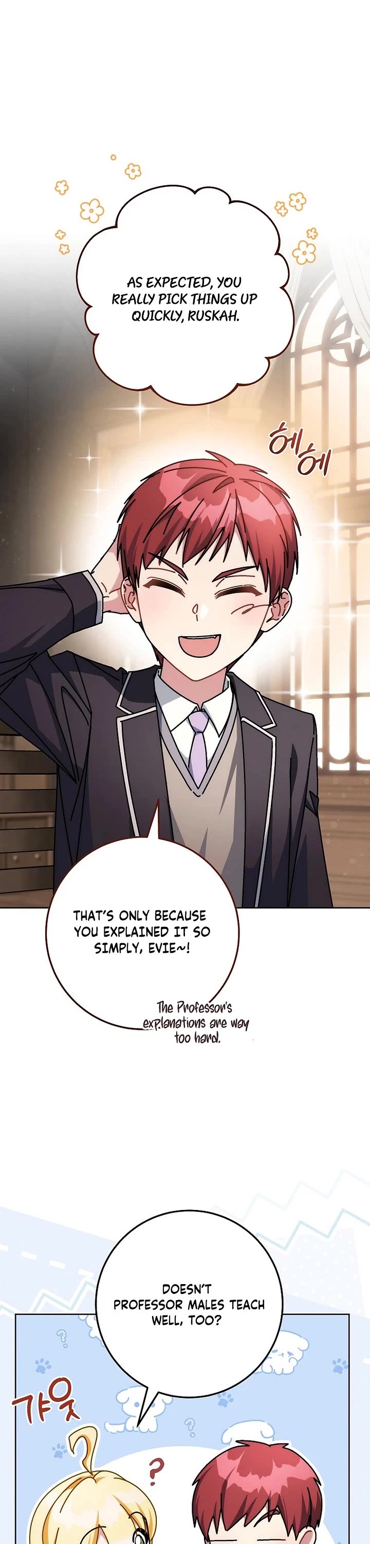 Can I Cry Now? Chapter 28 page 7 - Chapter 28