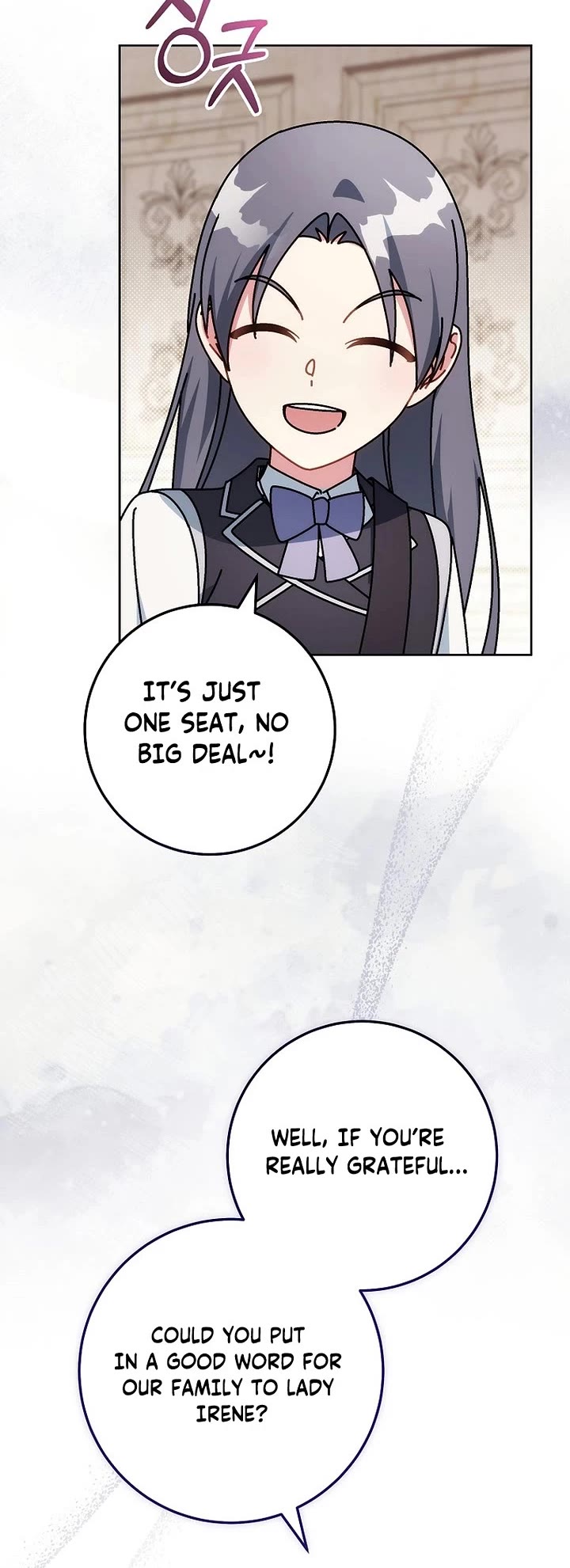 Can I Cry Now? Chapter 29 page 24 - Chapter 29