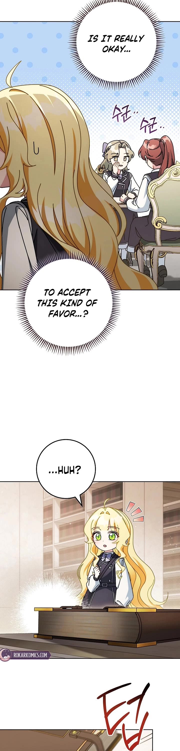 Can I Cry Now? Chapter 29 page 27 - Chapter 29