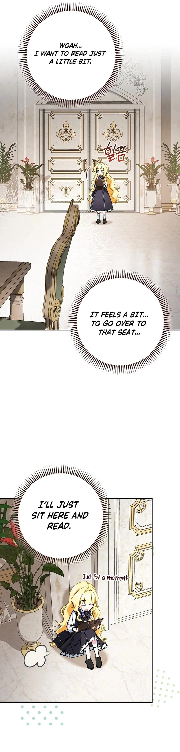 Can I Cry Now? Chapter 29 page 31 - Chapter 29