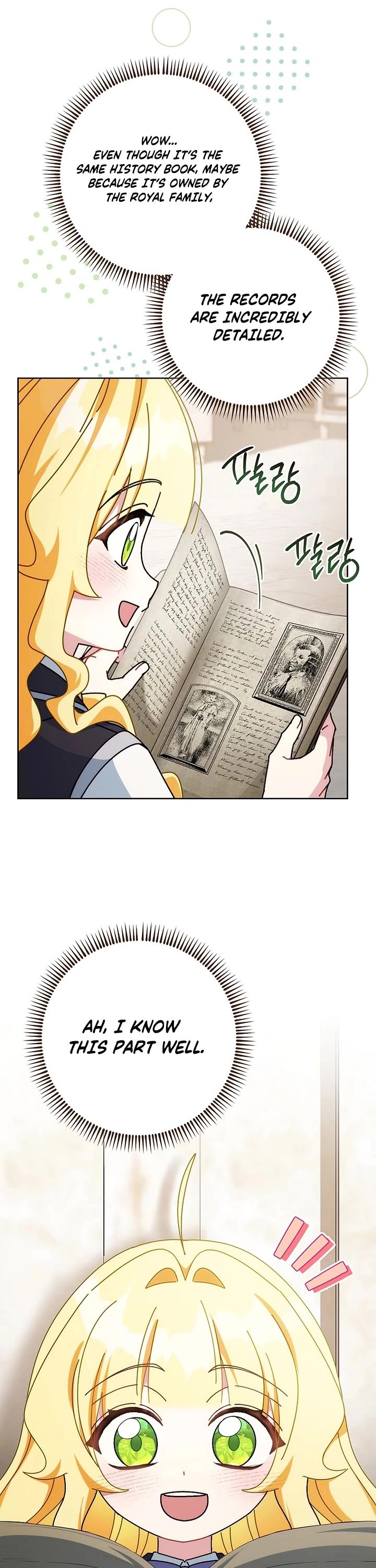 Can I Cry Now? Chapter 29 page 32 - Chapter 29